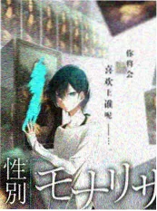 音乐成长类动漫大片无声的鼓剧照